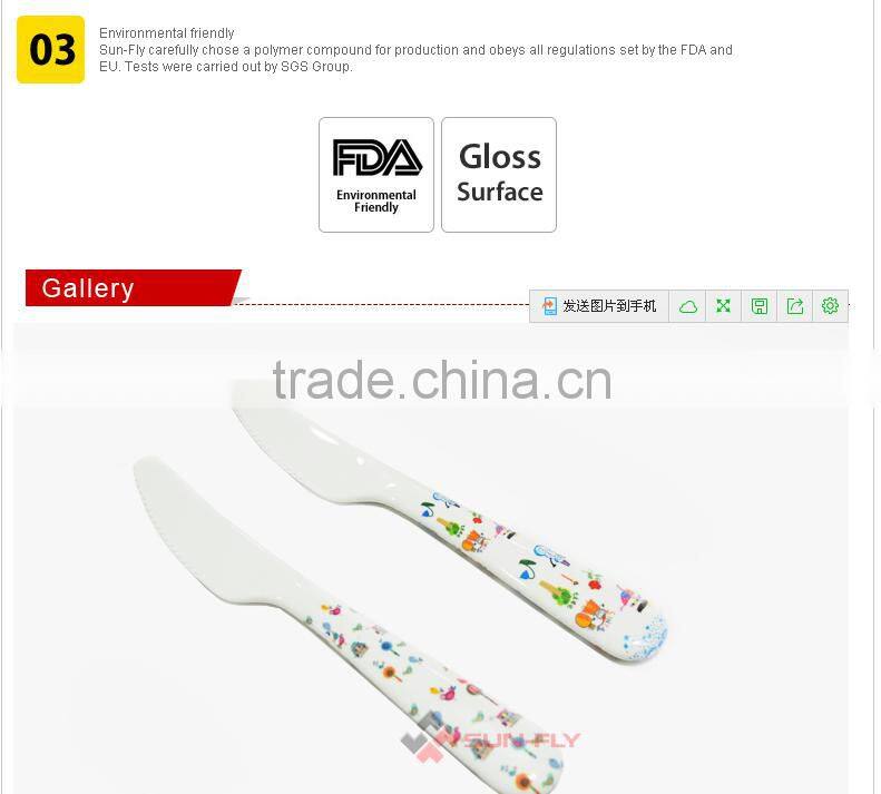 Kid Sublimation Knife