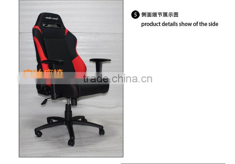 Office Chair Game Simulator Seat Chair Race Executive SPO