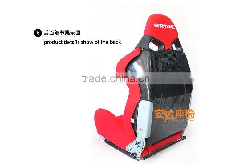 BRIDE sport seats carbon fiber racing seats SPQ