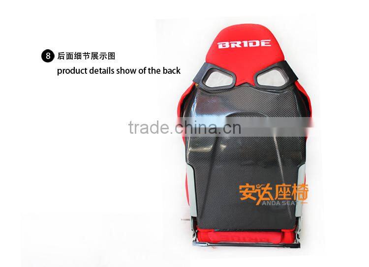 BRIDE sport seats carbon fiber racing seats SPQ