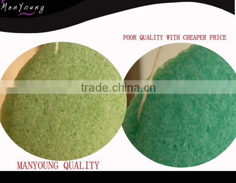 Heart shape konjac sponge