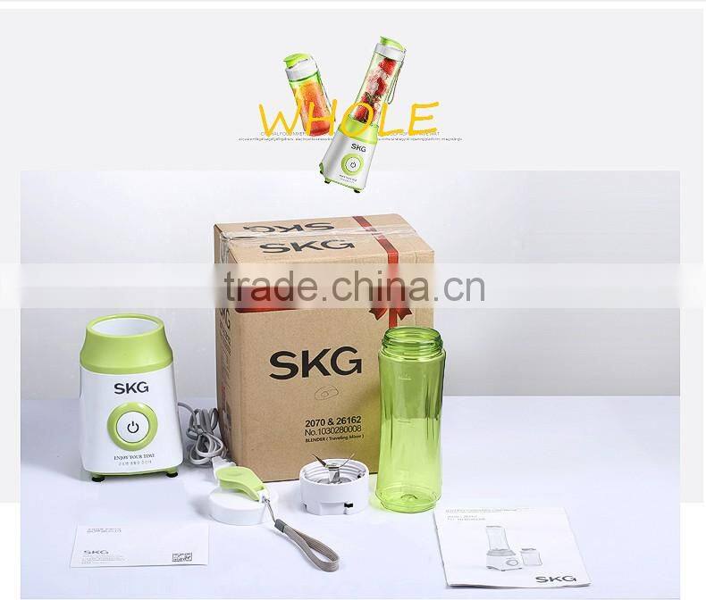 SKG Portable Juice Blender with 500ml traveling bottle