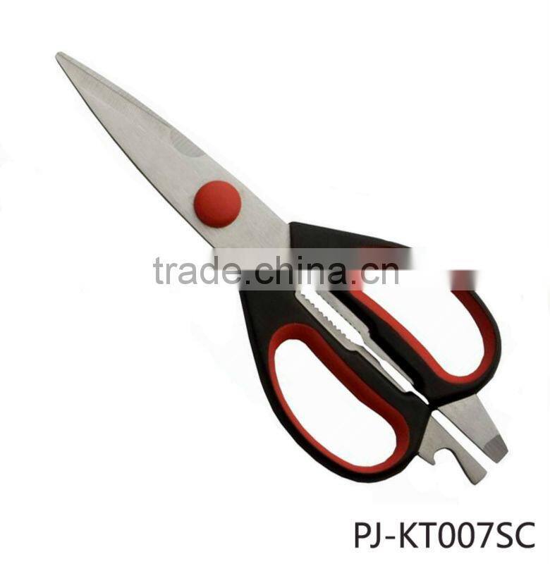 Scissors