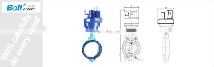 dn150 wafer type electric actuator butterfly valve