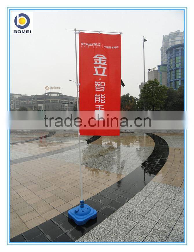 Outdoor flying flag banner stand with water tank base, 3 M flag display stand.
