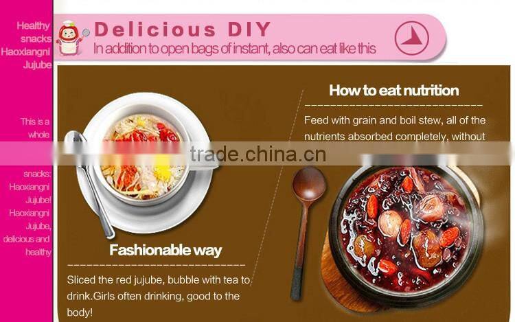 Dried jujube fruit and red jujube