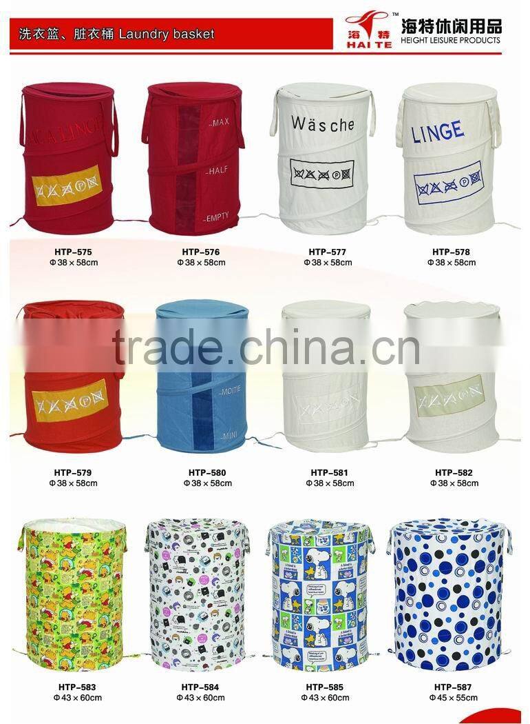 Oxfrod Column Laundry Basket Collapsible Laundry Bag Folding Laundry Hamper