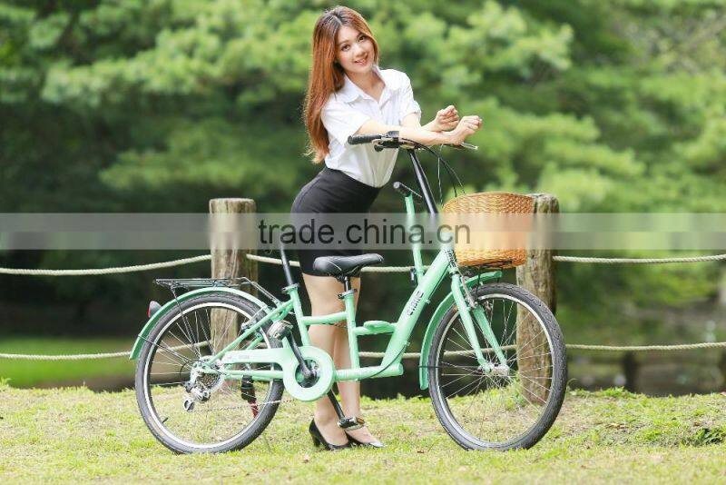 AiBIKE - Mom & Baby - 24 inch 7 speed - white - mom and baby bike