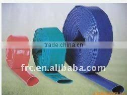 PVC Flat Discharge Hose