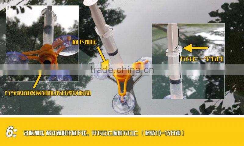 DIY auto glass repair WINDSCREEN REPAIR KIT MOQ only 48pcs