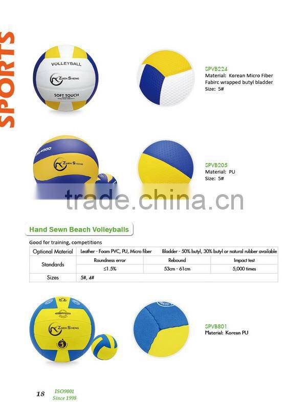 Zhensheng beach bolleyball