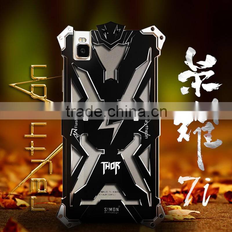 Mobile Phone Wholesale China Creative Mobile Phone Case Cover Case For Huawei Honor 7I,For Huawei 7i Aluminum case
