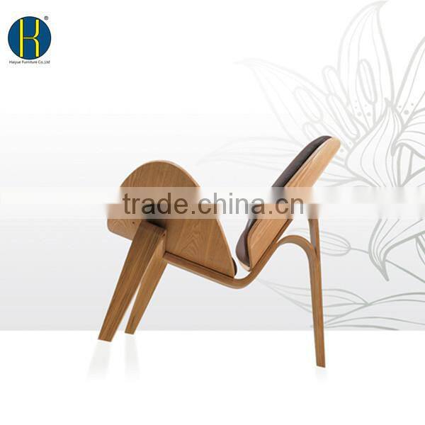 Danish Modern Design Shell Accent Chair Black Retro Classic Black HY2007