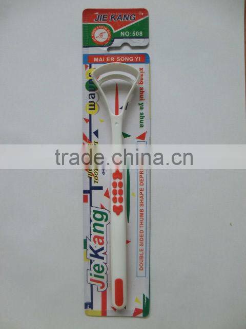 FDA Most Popular oral care Tongue scraper tongue cleaner