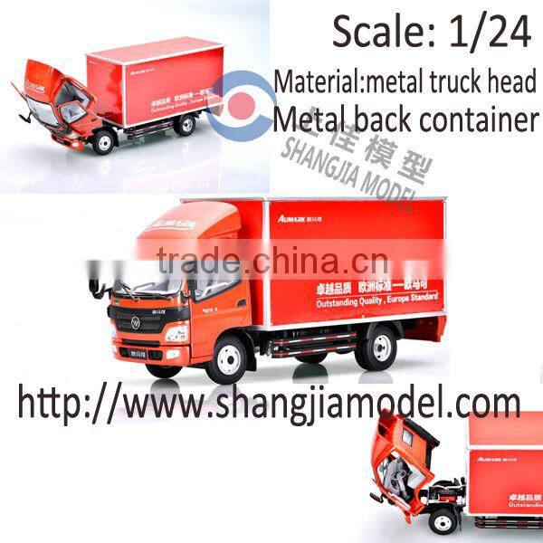 1:24 scale trucks model,Foton diecast truck model