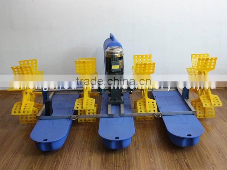 Fish pond paddlewheel aerator