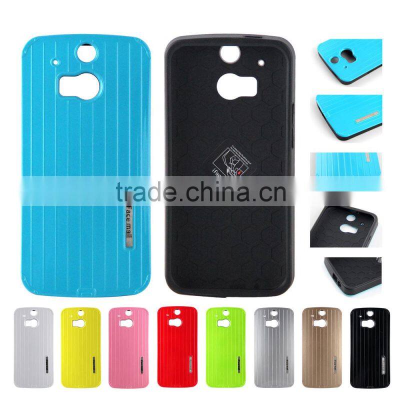 Best cheap price phone case for HTC One M8, colorful Iface mall case for HTC One M8