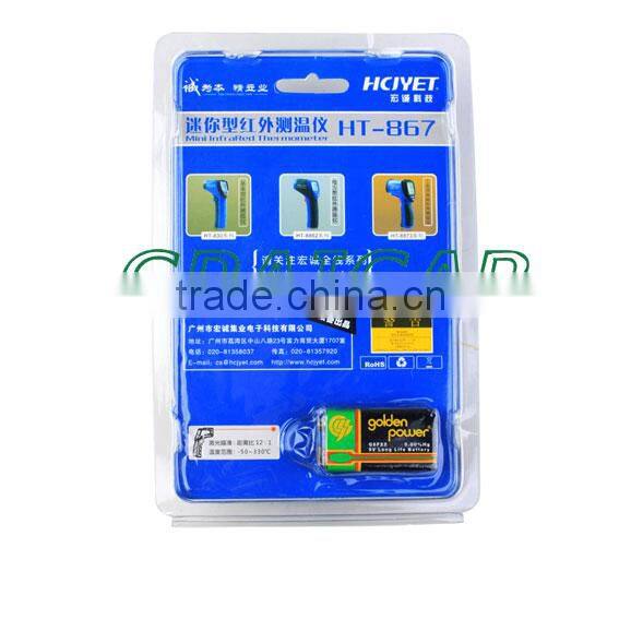 Infrared thermometer HT-867 (-50-500 centigrade) hand-held with LCD DISPLAY temperature meter laser thermometer