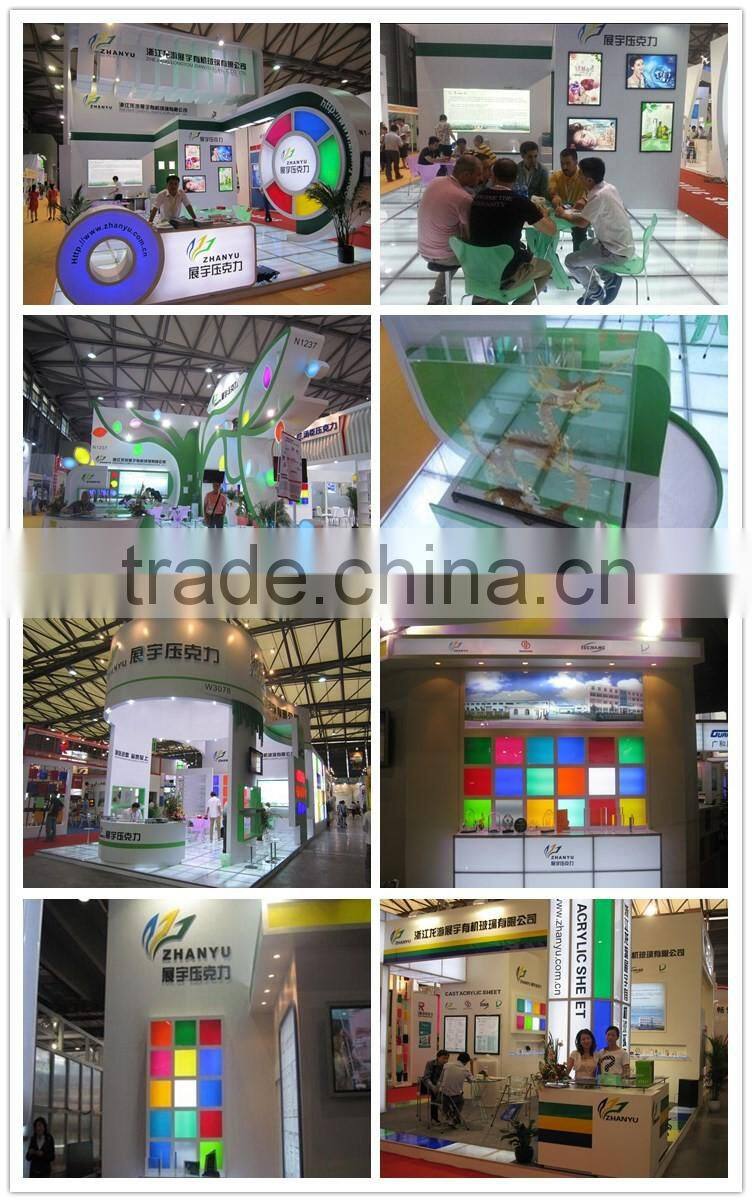 2016 Hot Sale New Material Virgin Lucite LED Lighting Acrylic Diffuser Sheet