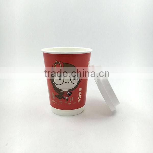 400ml hot drinking disposable paper cup with lid