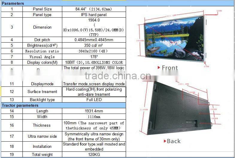 84 inches interactive multi-media touch panel