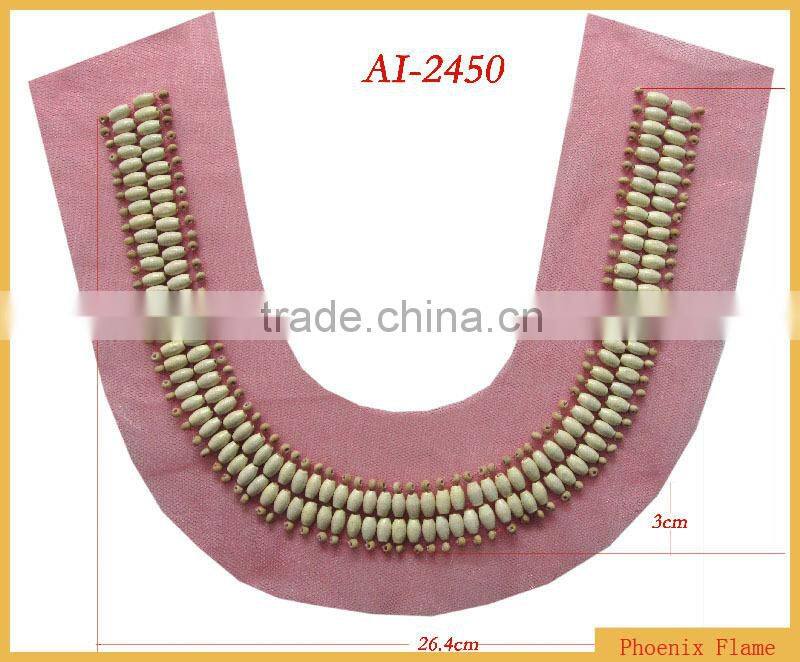 Delicate white beads beaded trim AI-2450