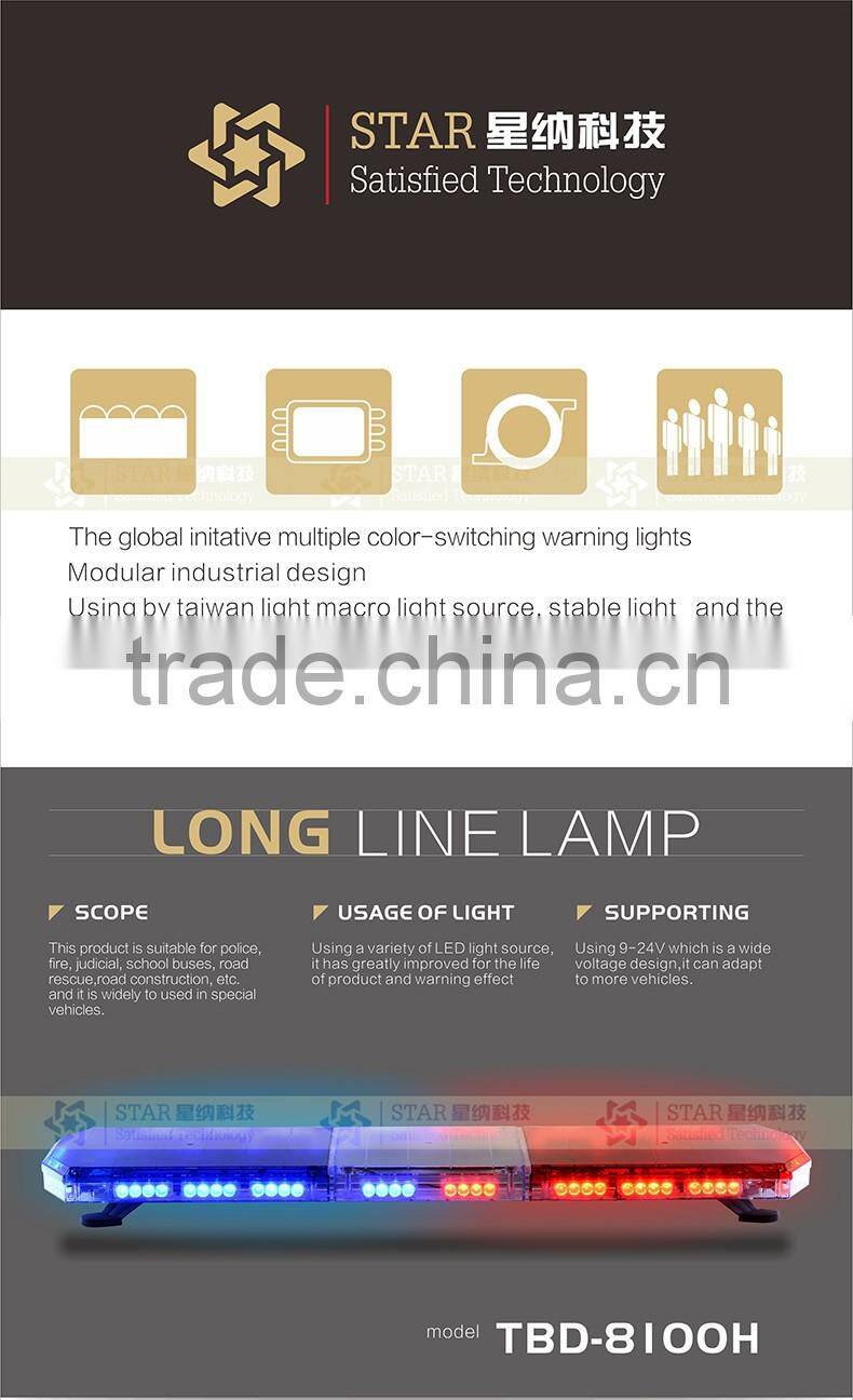 emergency police led flashing lightbar