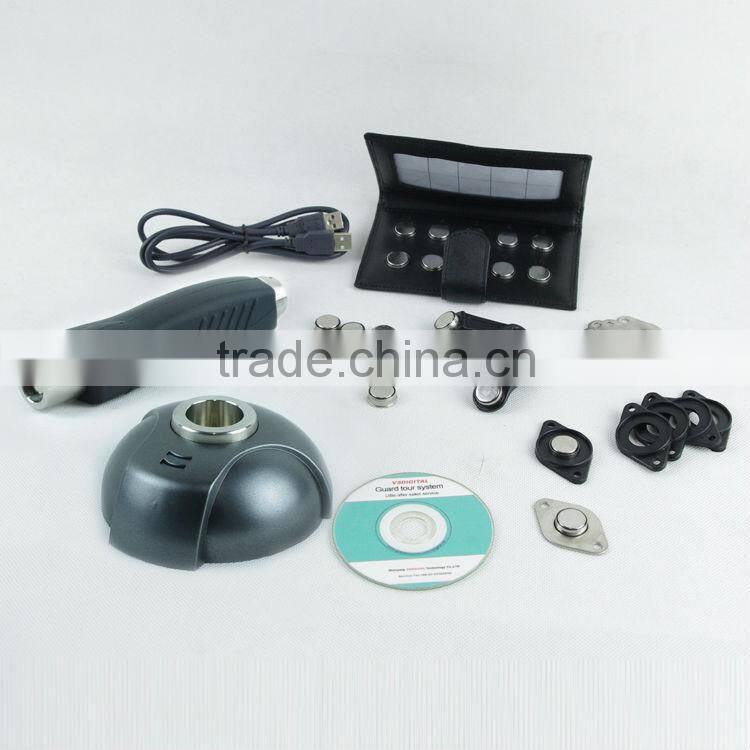 access control board