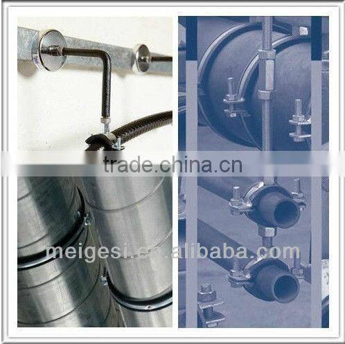 pipe clamp