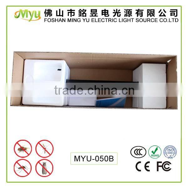 waterprof electric bug zapper bug catcher