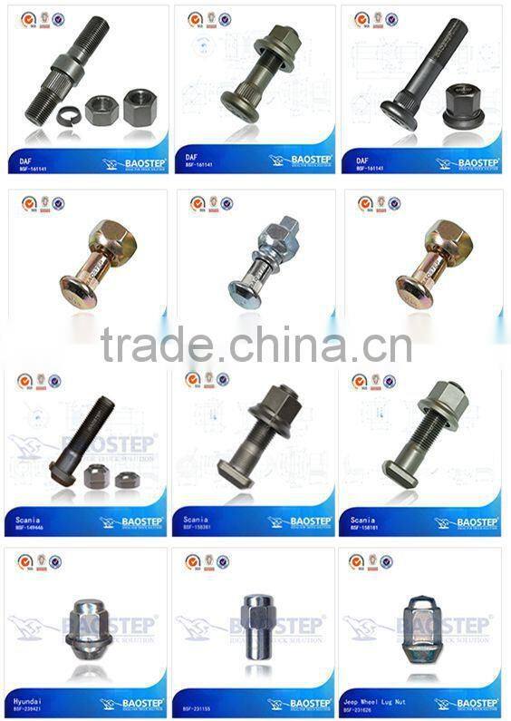 High Tensile double threaded screw/double hex bolt