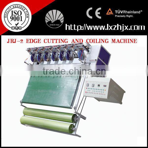 Nonwoven waddings edge cutting and rolling machine , trimming and coiling machine