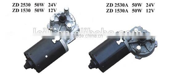 High Quality Bus auto 24v wiper motor parts