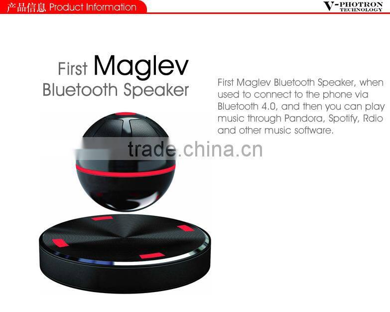 hot sale for levitation bluetooth speaker