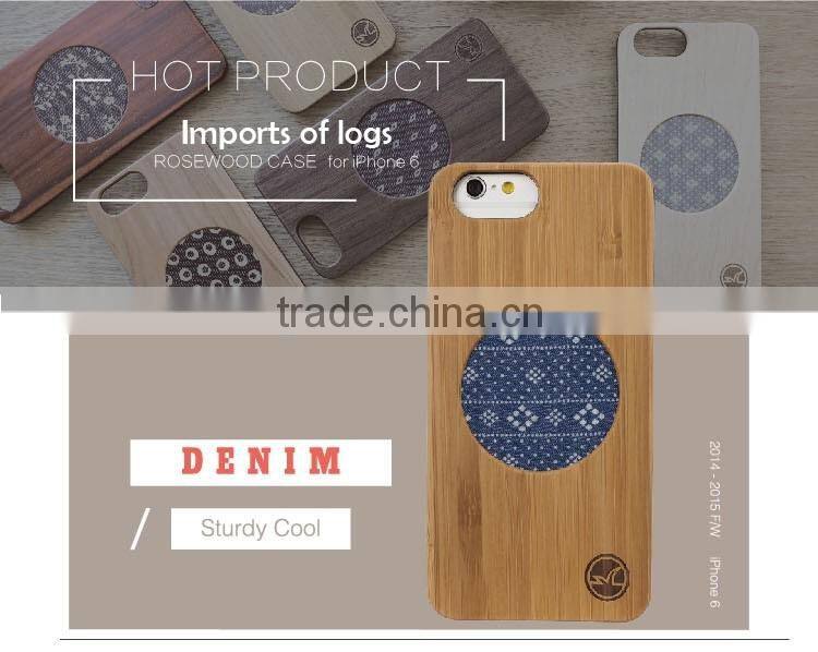 Wholesale Wooden Phone Case Rosewood for iPhone 6 Phone Case Wood, Ultra Thin Phone Bumper for iPhone 6s Plus