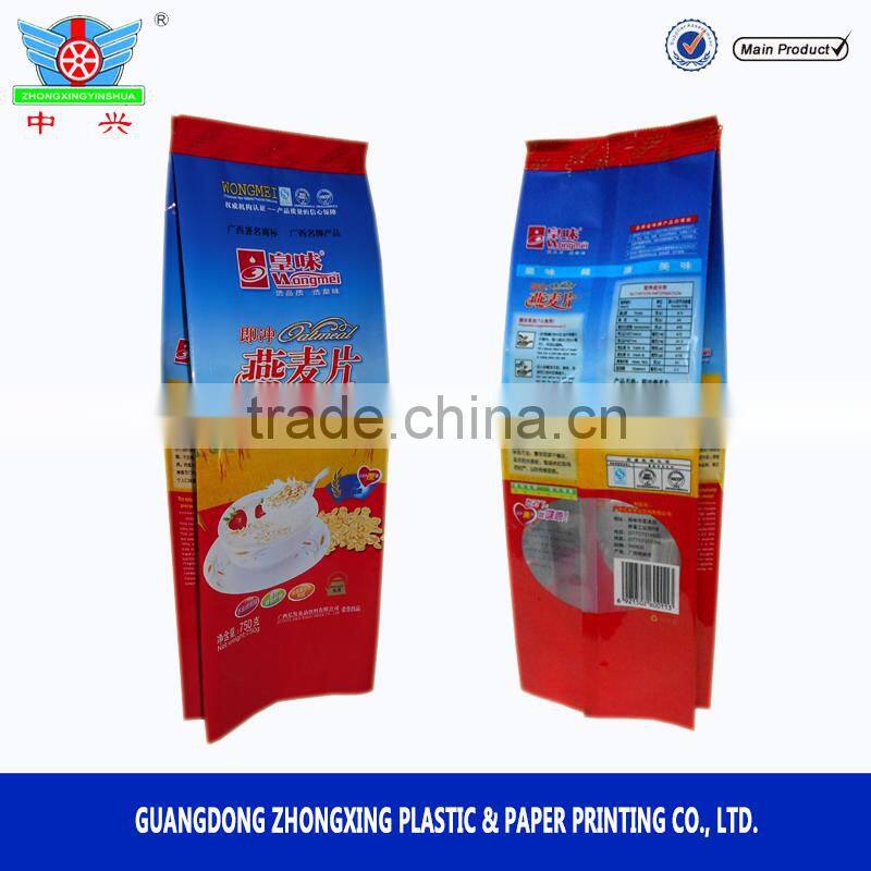 Best price All kinds of custom printing PET/PE back center seal bag for oatmeal