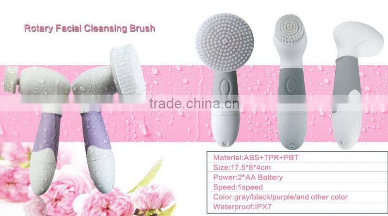 2016 Sonic silicone electric facial cleansing brush