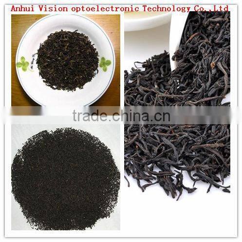 VISION tea color separation machine