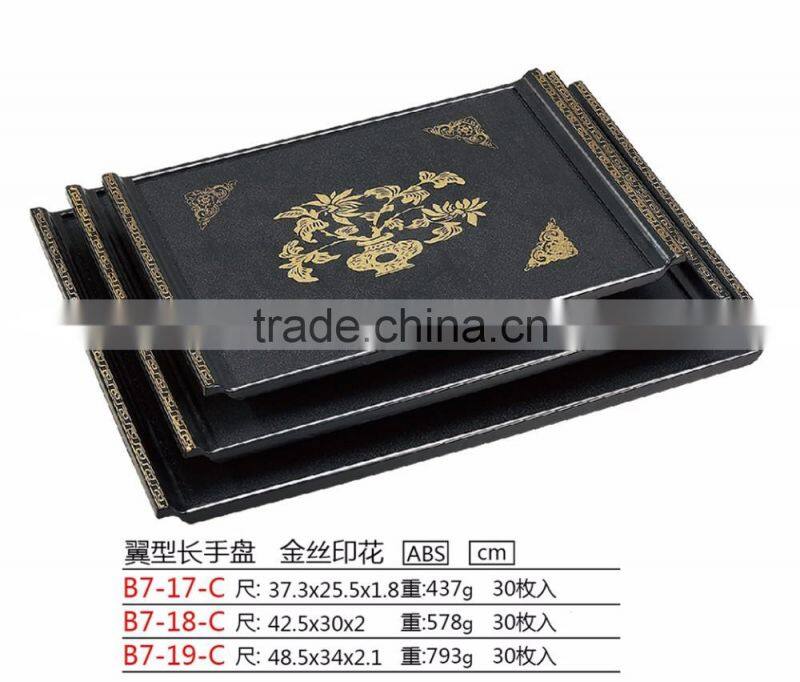 plastic food serving tray for Japanese restaurant, japanese style tray