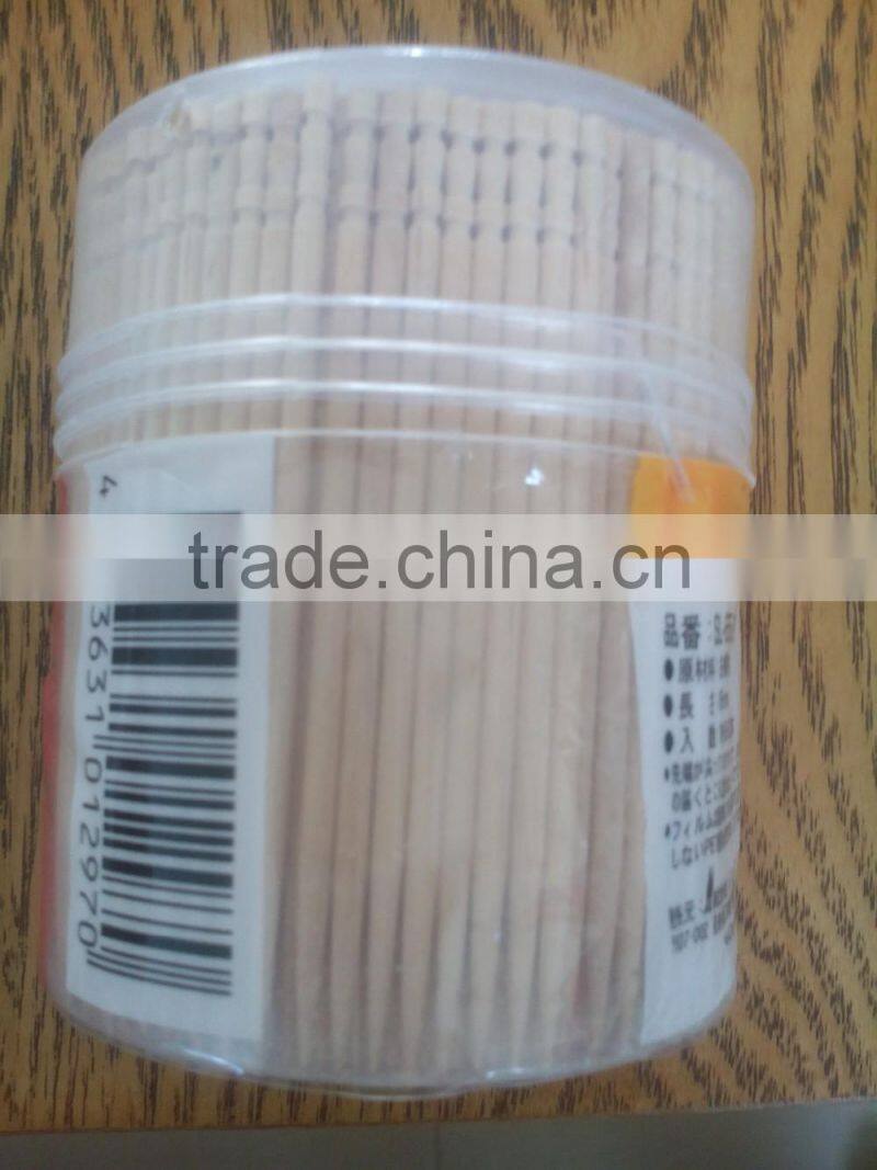 Individual Paper Wrapper for Double Pointed Wooden Toothpicks