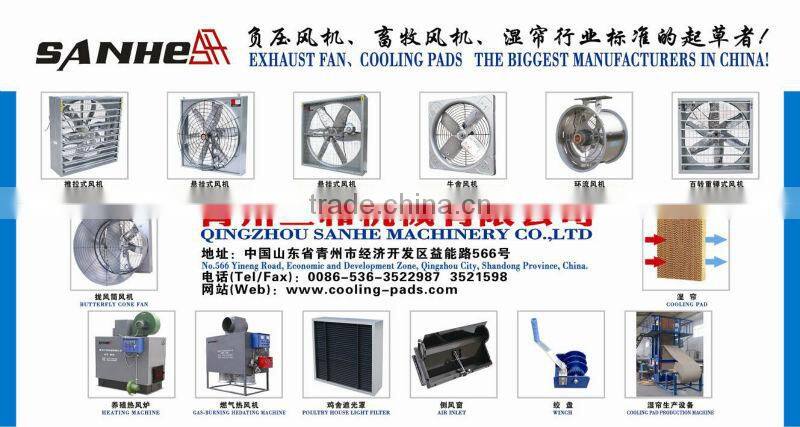 Excellent Auto-electric Heater