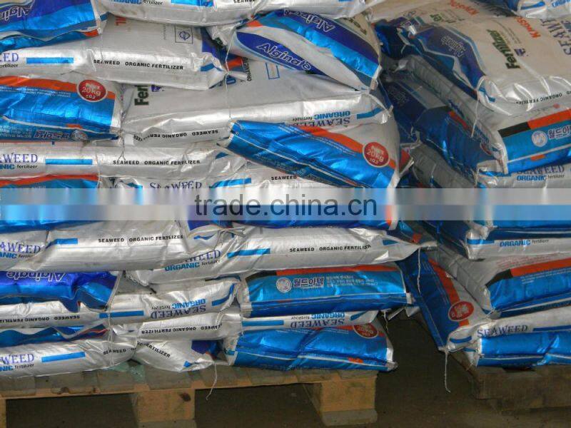 seaweed water soluble granular organic fertilizer