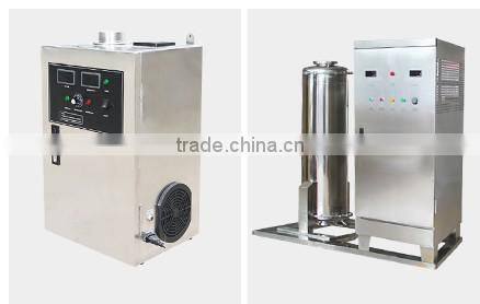 industrial electric oxygen generator price for fish farming ,aquaculture oxygen concentrator