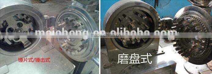 mutli-functional Stainless steel grain grinder/corn grinder/maize grinder/mill for grinding corn electric