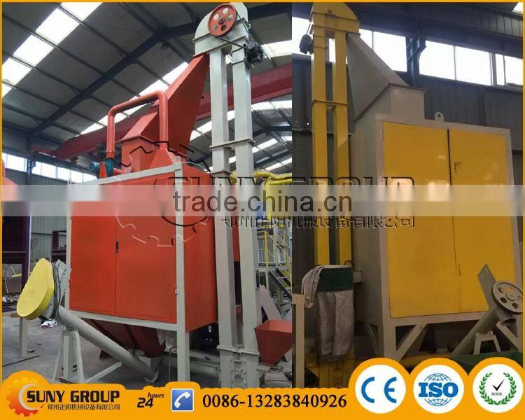 Mixed plastic flakes separating machine/PET PVC sorting machine