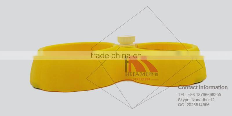 cat bowl with drinker in yellow 300*170*65 mm