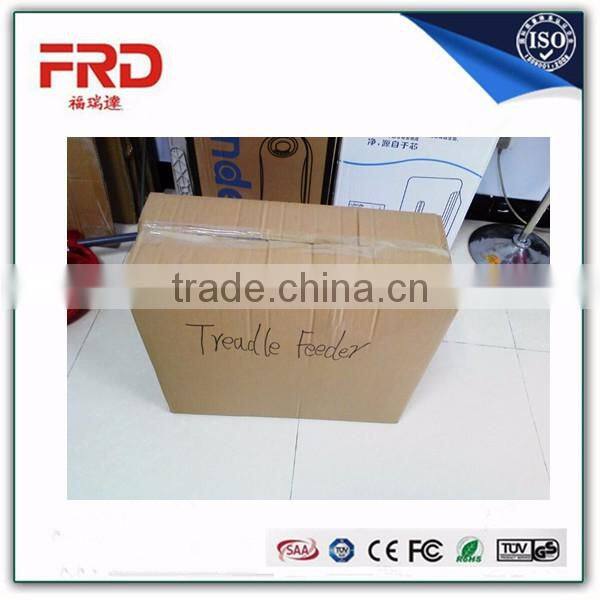 FRD-Brand new automatic chicken treadle feeder 5kg with high quality(whatsapp:+86-152 7570 9648)