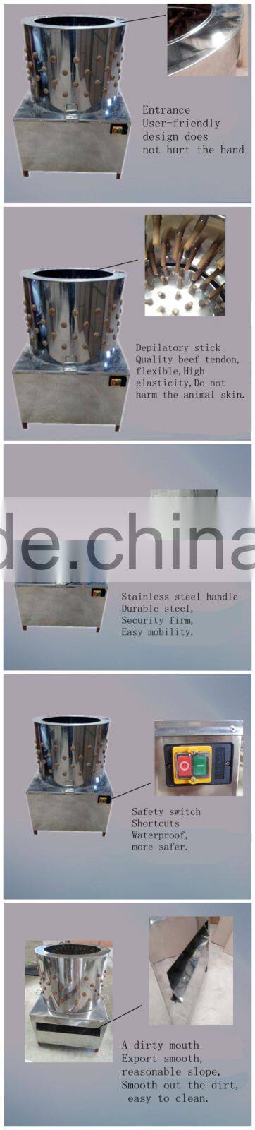 100% hair removal rate poultry chicken duck pheasant broiler feather processing machine