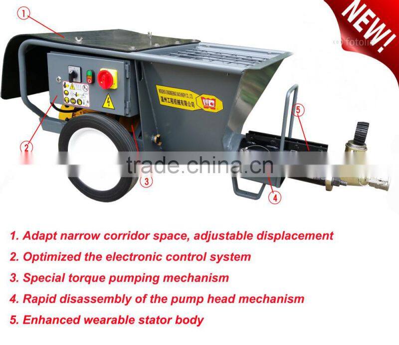 Newest model! smallest wall for plastering machine JP70-P