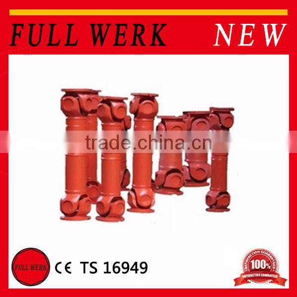 SWP SWC universal coupling cardan shaft coupling with CE